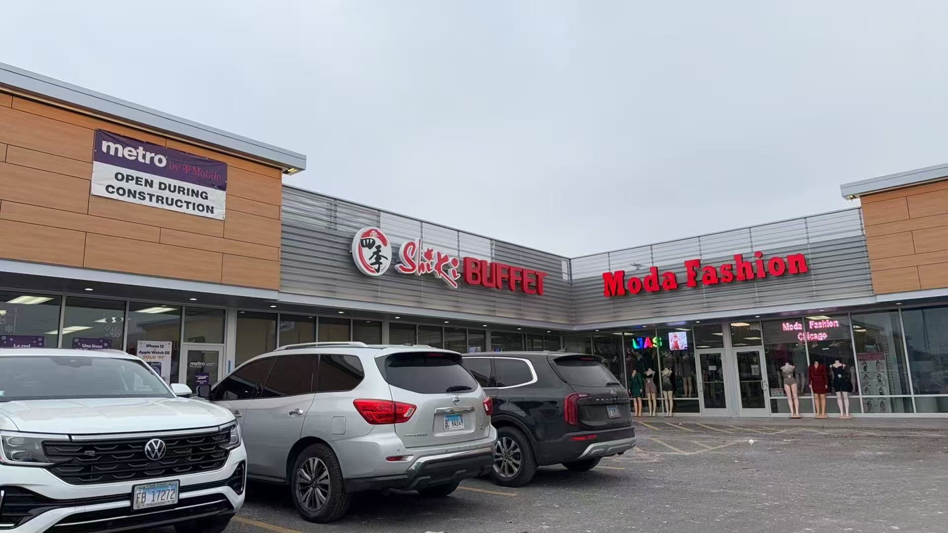 Shiki Buffet - Chicago (Brighton Park)